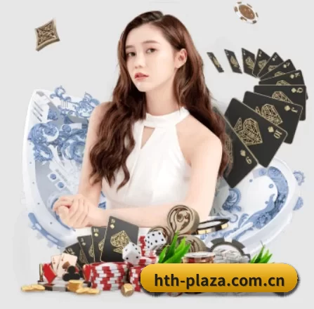 华体会 APP 界面