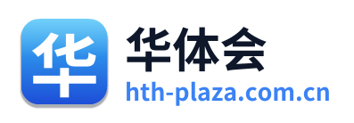 华体会 Logo
